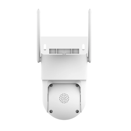 Видеокамера CTV-OutCam PT20